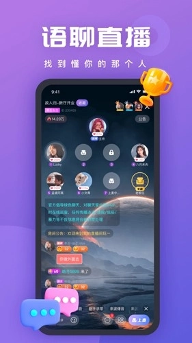 King语音图1