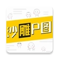 沙雕p图恶搞软件