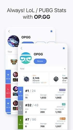 韩服战绩查询图5