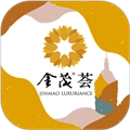 回家