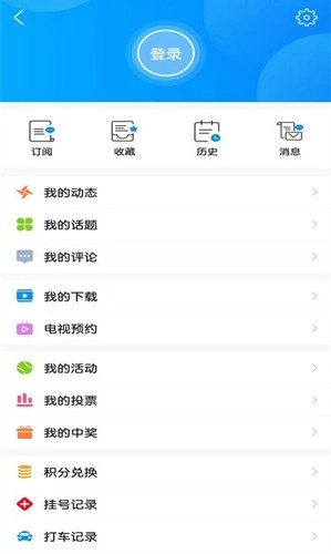 无锡博报图4