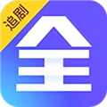 追剧眼免费版