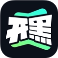 开黑云电脑