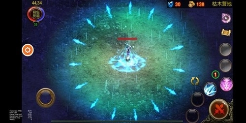 乌鸦之霜安卓版