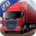 卡车货运模拟器2026中文版