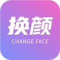 换颜安卓版