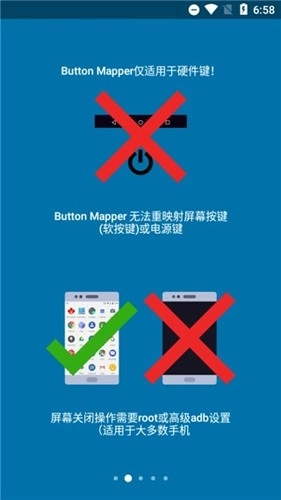 Button Mer 图2