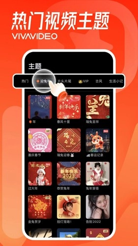 小影PRO免费版图1
