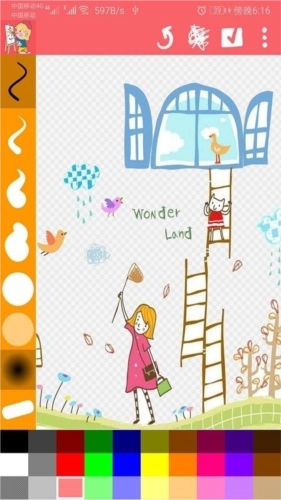 涂鸦画画精灵最新版图2