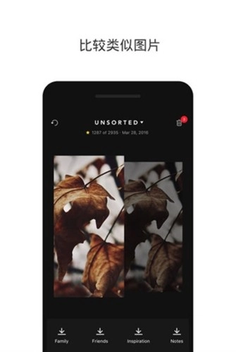 slidebox高级版图4