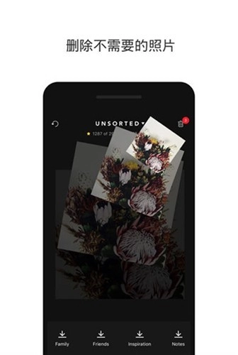 slidebox高级版图2