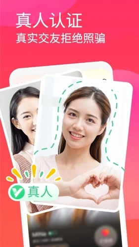 面面最新版图3