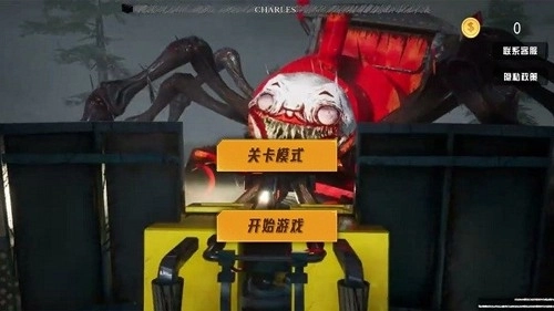 真实3d刺激战场最新版