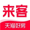 天猫好房来客