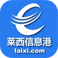 莱西信息港