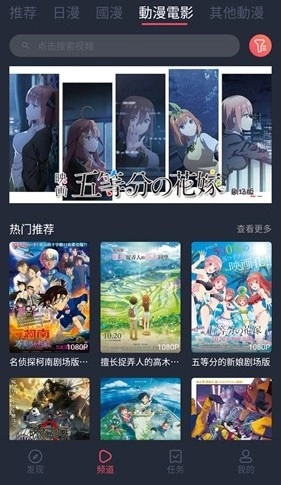 jocytw动漫图3