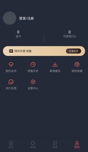 jocytw动漫图4