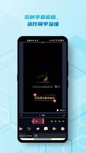 脑医汇