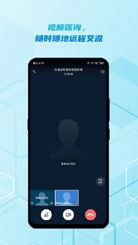 脑医汇