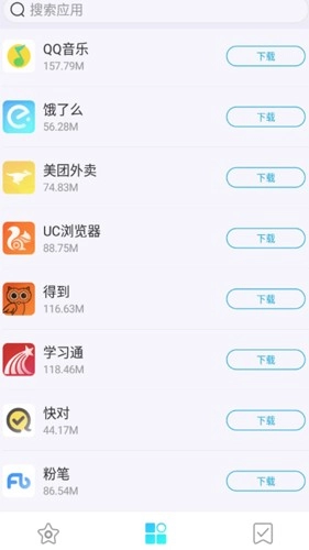 多亲应用市场图2