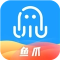 鱼爪安卓版