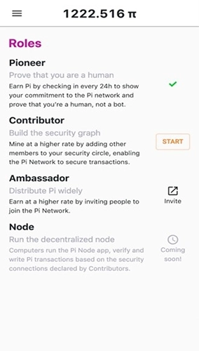 pi浏览器最新版