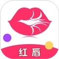 红唇最新版