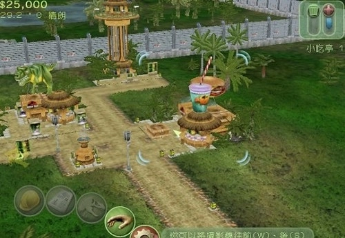 侏罗纪公园基因计划