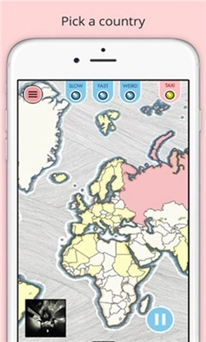 radiooooo音乐软件图4