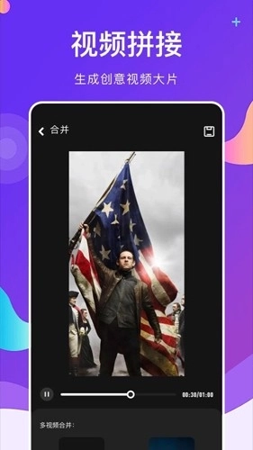 乙尖老照片修复手最新版