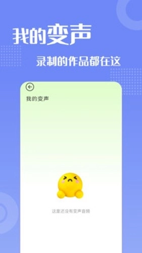 摸鱼游乐园图3