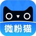 微粉猫免费版