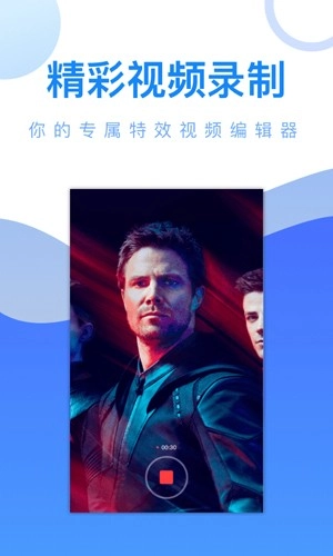 简笔成画最新版图2