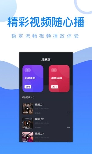 简笔成画最新版图4