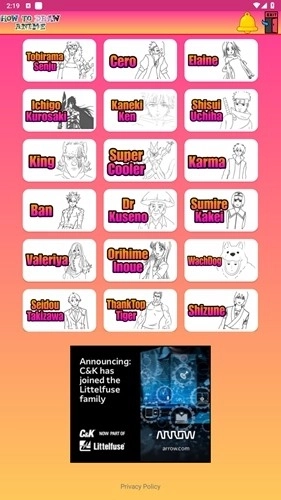 How to Draw Anime安卓版图3