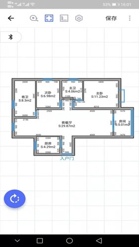 家易量免费版图2