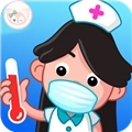 佩皮小镇医院生活最新版
