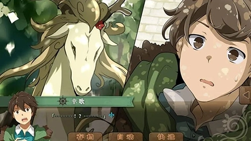 丰裕之角哈提篇最新版