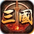 欧陆战争5三国争雄手机版
