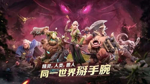 万龙觉醒国际服(4)