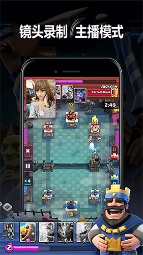 小熊录屏大师免费版图3