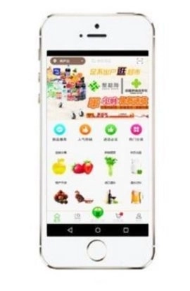 聚超商城安卓版