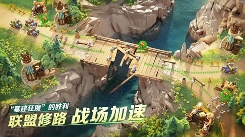 call of dragons国际版