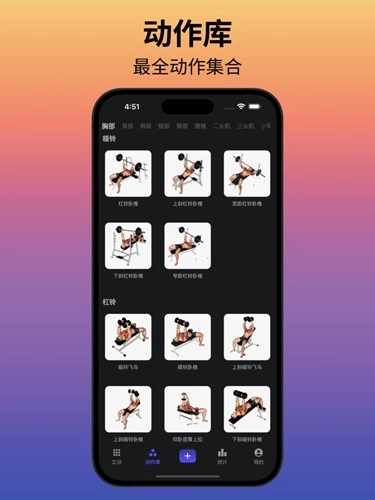 立训图1