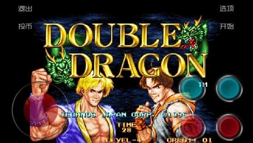 双截龙2手机版(1)