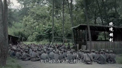 酷看直播Tv电视版图5