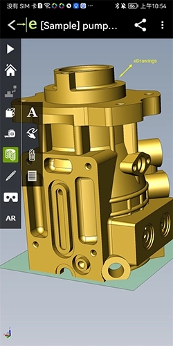 eDrawings安卓版图2