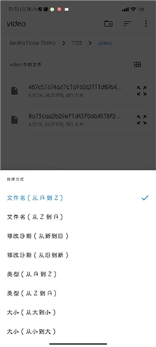 ONS模拟器JH老版图3