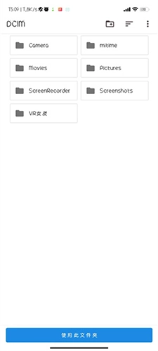 ONS模拟器JH老版图4