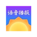 大好天气预报
